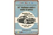 Novara, il 24 maggio la 15^ edizione del Raduno auto e moto d’epoca
